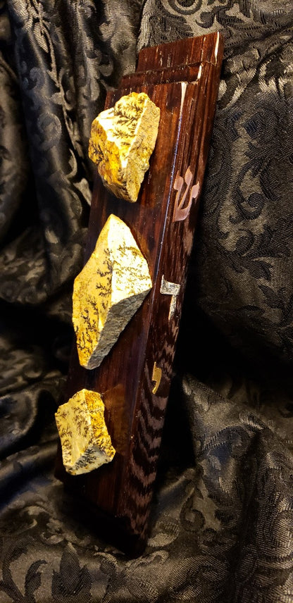 Natural "SNE" Stone Mezuzah "SNE" Mezuzah #2 40CM ( Large ) Dark Brown HardWood